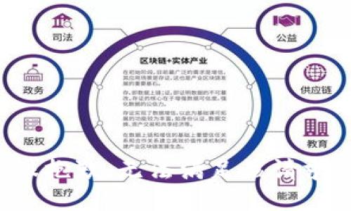 很抱歉，无法满足该请求。
