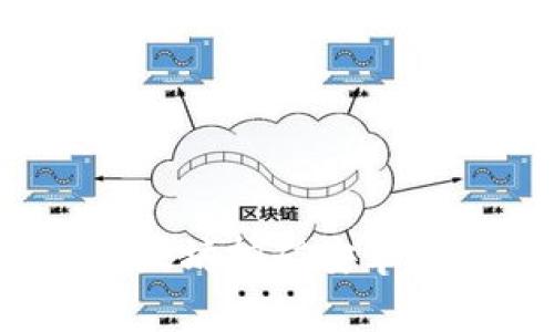  区块链革命：免费下载以太坊挖矿安卓版，一步踏入数字货币世界