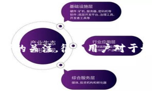 北京时间2023年10月14日，根据一些加密货币新闻来源，EOS转账到Tokenim的相关操作引起了不少投资者的关注。很多用户对于如何在EOS和Tokenim之间进行代币转移的过程感到好奇，同时想了解整个操作背后的技术原理和注意事项。

掌握EOS转账到Tokenim的技巧，轻松实现资产管理