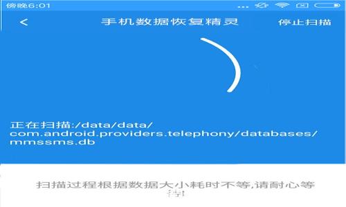 原子链钱包APP官方下载：最安全、便捷的数字货币管理工具