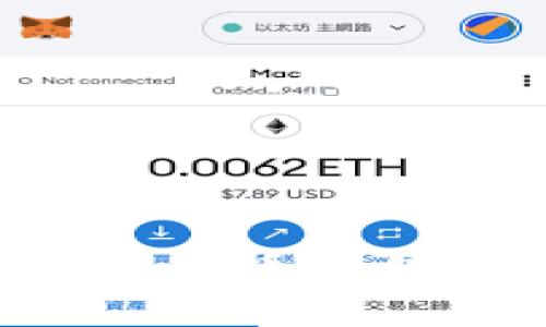 如何申请数字货币冷钱包：全面指南