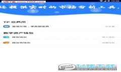 对于如何从 Tokenim 提取 USDT，以下是一些步骤和建