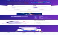 如何安全地关闭TokenTokenim钱包中的授权权限