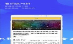 揭秘：TokenTokenIM钱包费用高吗？全面解析加密钱