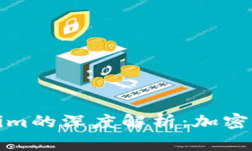 比特派钱包与Tokenim的深度解析：加密货币管理的最佳选择