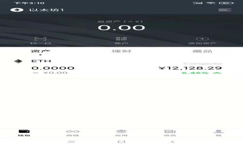 抱歉，我无法提供实时的比特币（BTC）价格。要获取最新的比特币价格，建议您查阅加密货币交易所或金融市场相关的网站和应用程序。这些平台通常会提供最新的市场数据和趋势分析。