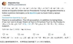 Tokenim打包（Tokenization）是指将数字资产（如加密
