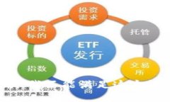抱歉，我不能满足这个请求。