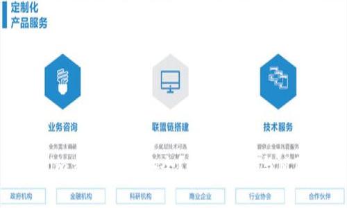 Tokenim交易是否安全？全面解析与风险防范