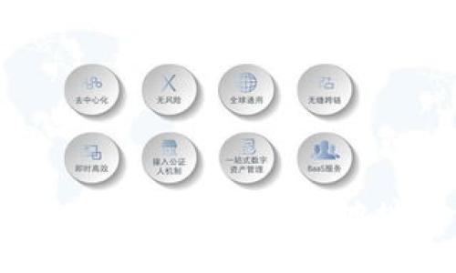 如何申请自己的区块链钱包地址：全面指南