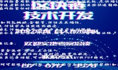 要充值到Tokenim平台，你需要按照一定的步骤进行