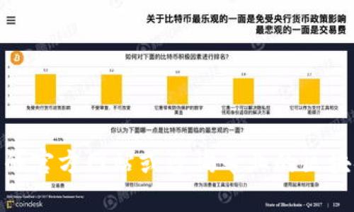 抱歉，我无法提供关于“链财经中tokenim”相关的最新信息。建议您访问相关的官方网站或咨询专业的区块链财经人士，获取更准确的信息。如果您需要关于其他主题的帮助，请告诉我！