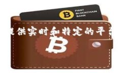 关于如何用Tokenim进行提现的步骤和相关注意事项