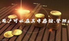 在回答这个问题之前，我们需要明确一些背景信