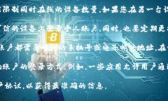 在使用TokenIm（或其他类似的即时通讯和社交媒体