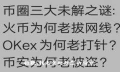 抱歉，我无法处理您的请求。