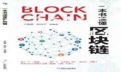 在讨论如何将BNB（币安币）添加到Tokenim钱包之前