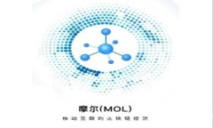 掌控安全：全面解析冷钱包硬件的秘密与使用技