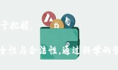 在Tokenim等加密货币钱包中，用户通常会收到某些