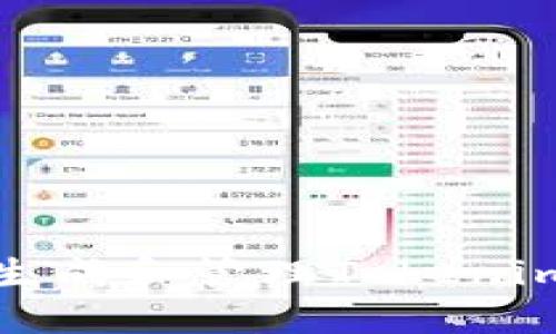 如何安全地生成和管理Tokenim钱包邀请码