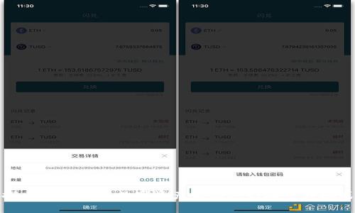 探索Tokenim：数字资产新纪元的机会与挑战