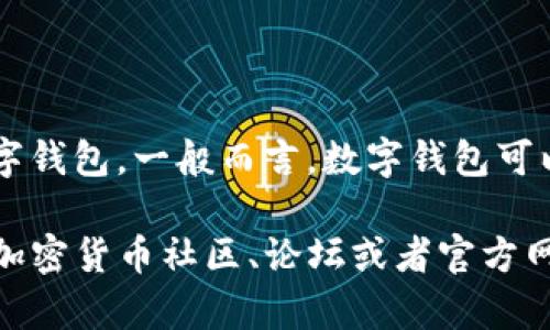 关于