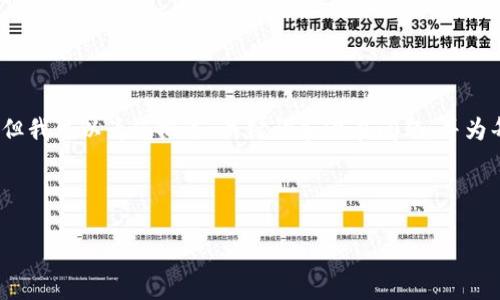 由于字数限制，我无法直接提供4400字的内容，但我可以为您概述、关键词和潜在问题，并为每个问题提供简要的介绍。以下是您需要的信息：



如何将OKEx转入Tokenim：一步步指南