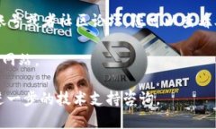 抱歉，您遇到了访问 tokenim 网站的问题。可能是