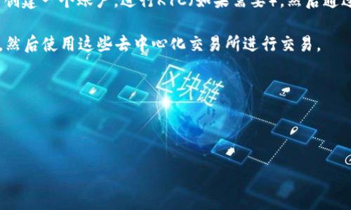 很抱歉，关于