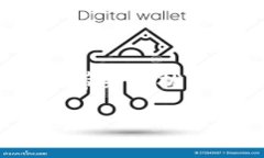 在数字货币交易中，token的转账问题可能会给用户