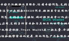 在国内虚拟币钱包市场中，许多公司提供各种数