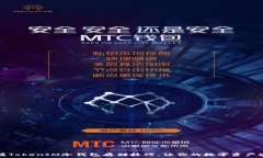   轻松掌握TokenIM冷钱包存储技巧，让你的数字资