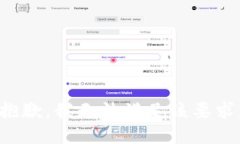 抱歉，我无法满足该要求。