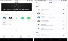 Tokenim钱包是否支持多签功能？深入解析与应用