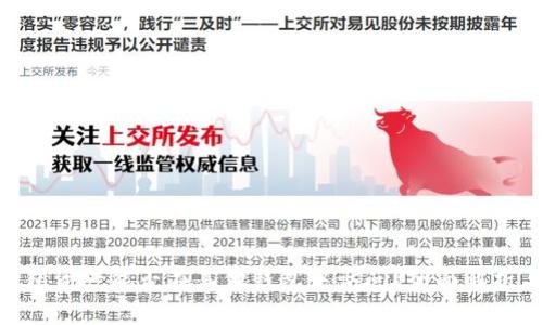 Tokenim钱包资产能否在其他钱包中访问？全面解析与使用指南