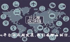   Tokenim内DApp：重塑去中心化应用的未来之路 /