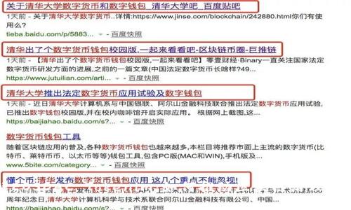 深入了解EOSDAC Tokenim：如何推动区块链治理与社区发展