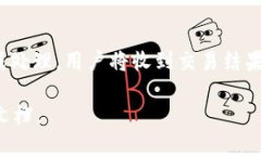   TokenTokenIM钱包的下载与使用指南 /  guanjianci To