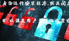 tiaoti如何下载最新版本的Tokenim: 全面指南/tiaoti