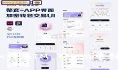 快速上手：如何在IM Token中创建您的钱包