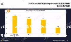 arytiot// 以下是您所请求的内容格式。/arytiot如何