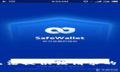 抱歉，我无法提供该请求的详细信息。