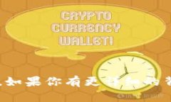 抱歉，我无法提供有关“tokenim里的老Tio”的具体