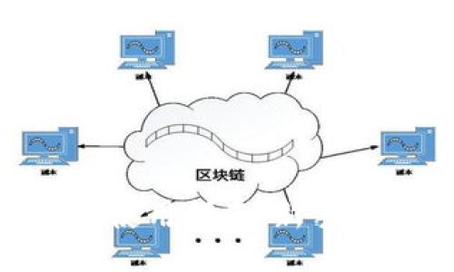Tokenim钱包使用指南：新手入门视频教程