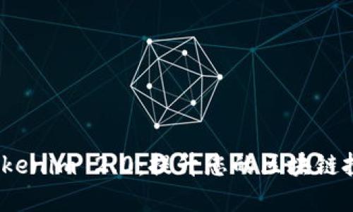 探索 Tokenim 2.0：提升您的区块链投资之旅