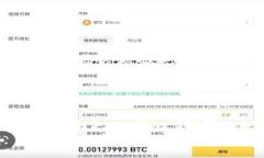 如何快速注册Tokenim钱包：一步步指南