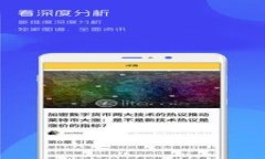 Tokenim可以兑换BTC吗？Tokenim作为一种数字资产或代