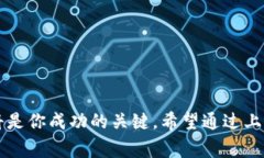 在区块链和加密货币的世界中，＂token＂通常指的