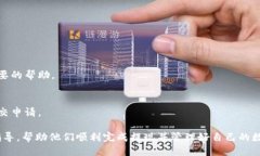   Tokenim如何提现人民币？快速、安全提现指南！
