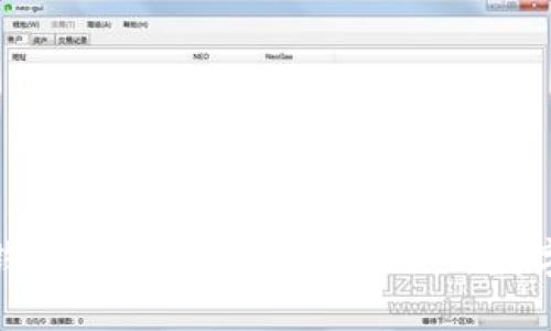 最全加密货币钱包中文应用推荐，让你的数字资产安全无忧